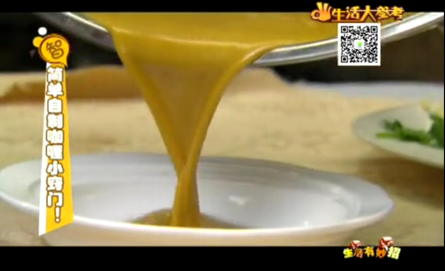 簡(jiǎn)單自制咖喱小竅門！