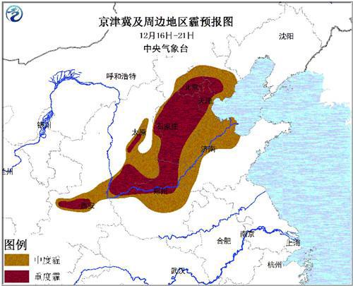 京津冀及周邊地區(qū)霾預報圖（12月16日至21日）