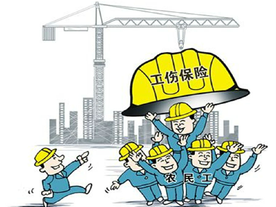 農村戶口傷殘賠償金 能按城鎮(zhèn)標準計算嗎？