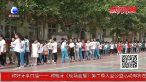 小學取消課間戶外活動？