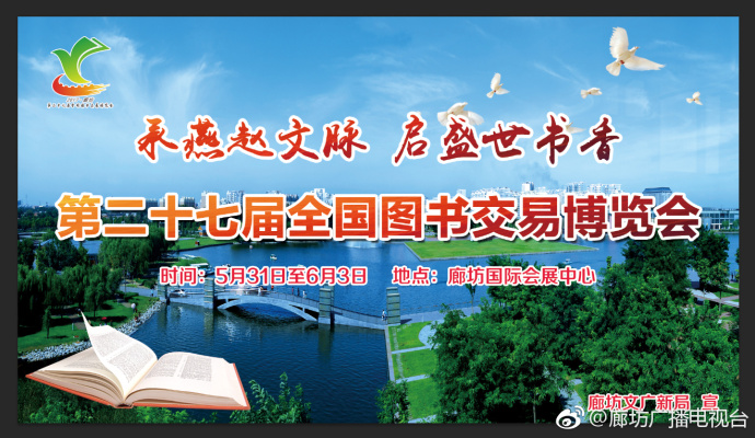 世界讀書日之后你還在閱讀嗎？