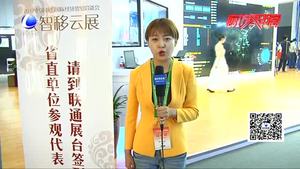 未來(lái)智能家居展望 大數(shù)據(jù)下的“智能管家”