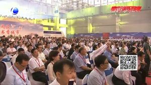 第二十七屆全國圖書交易博覽會(huì)今日啟帷