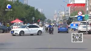 靜音護考、繞行考點、不鳴笛、少開車 市民自覺為高考護航
