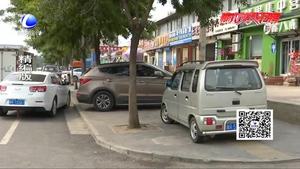 不文明行為曝光臺(tái)：裕華路上問題多