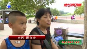 垃圾分類 舊衣物回收  你做到了嗎？