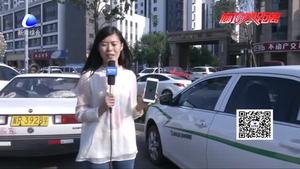 共享汽車(chē)現(xiàn)身廊坊 零距離記者帶您體驗(yàn)共享文化