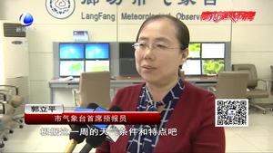 雨中開工！節(jié)后第一天我市迎降雨天氣
