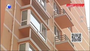 數(shù)說民生這五年：住房保障點(diǎn)亮住房困難家庭的“安居夢”