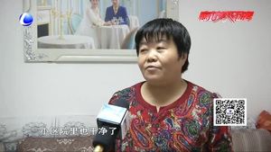 行進(jìn)中的生活.我家這五年：下崗再就業(yè) 日子越過越甜