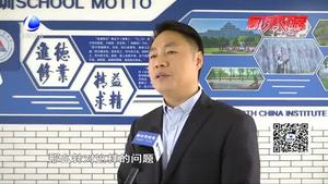 民生亮點(diǎn)：讓每個孩子都能享有公平而有質(zhì)量的教育