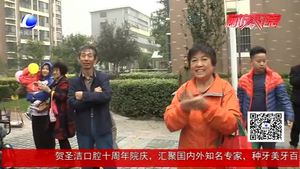 “文明在心 創(chuàng)城在行”《廊坊零距離》進(jìn)社區(qū)活動走進(jìn)馨鉆界小區(qū)