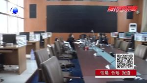 朋友圈現(xiàn)“精準(zhǔn)扶貧群” 稱申報個人信息就可得扶貧金