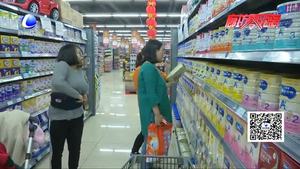 “兒童專用”食品真的靠譜嗎？
