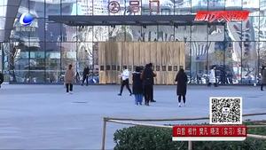 冬季門(mén)簾保暖厚重 竟成小偷最好掩體