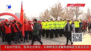 我市交警部門(mén)舉行122交通安全日主題活動(dòng)