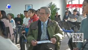 諾貝爾經(jīng)濟學(xué)獎得主馬斯金走進燕京理工學(xué)院