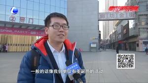 中國傳統(tǒng)節(jié)日振興工程實施 你還在湊洋節(jié)的熱鬧嗎？