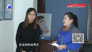 安次區(qū)億合社區(qū)開放式科普館、愛國教育基地 為青少年成長奠基引路