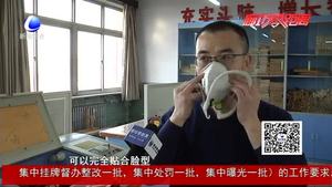 我市“ 骨傳導(dǎo)聽覺口罩” 在全國(guó)創(chuàng)客比賽獲獎(jiǎng)