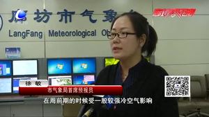 溫度驟降冷空氣來襲，本周我市仍無明顯降水