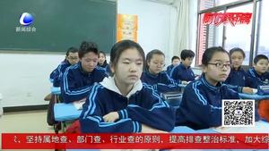 市教育局召開2017年重點(diǎn)工作總結(jié)及2018年工作謀劃匯報(bào)會(huì)