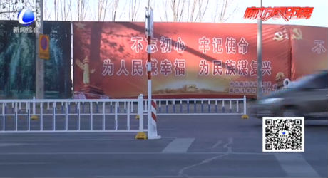 市民建議微調(diào)護欄開口 相關(guān)部門給回應(yīng)