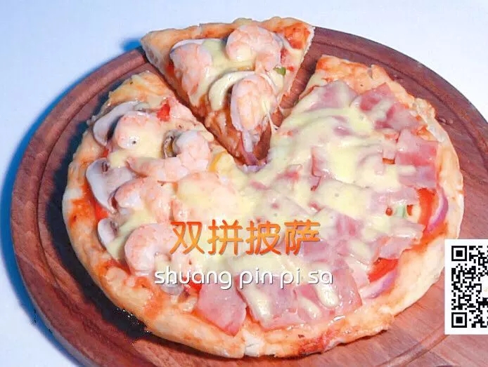 家的味道|90后小資情調(diào)快手餐~顏值與口感的完美融合！