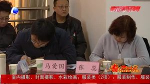“春天送你一首詩(shī)”詩(shī)歌朗誦座談會(huì)召開(kāi)