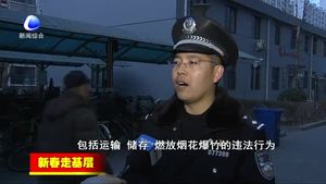 嚴(yán)控?zé)熁ū袢挤?市民過(guò)環(huán)保安全年