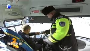 香河縣公安局交警大隊(duì)全力營(yíng)造安全暢通的春節(jié)道路交通環(huán)境