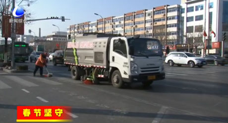 環(huán)衛(wèi)工人堅守崗位 默默奉獻(xiàn)保清潔