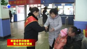 我市開(kāi)展“奉獻(xiàn)牽手你我他 愛(ài)心涌動(dòng)文明城”星期六文明行動(dòng)志愿服務(wù)活動(dòng)