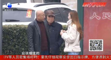 測(cè)試：借陌生人兩元錢(qián)坐公交 你愿意嗎？