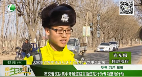 市交警支隊(duì)集中開(kāi)展道路交通違法行為專(zhuān)項(xiàng)整治行動(dòng)