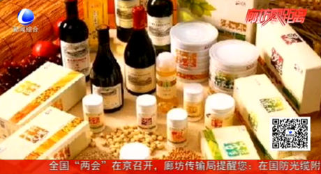 價(jià)格昂貴的保健品真能帶來健康嗎？