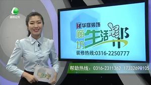 市民反映公交車語音報(bào)站音量大