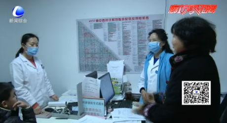 暖心！老人聚餐突暈倒 社區(qū)醫(yī)生急救治