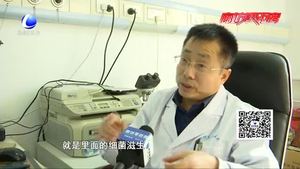 創(chuàng)可貼并非萬能 小心細菌感染