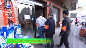 安次區(qū)銀河南路街辦處開展餐飲業(yè)油煙整治行動(dòng)