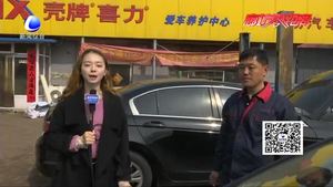 汽車天窗有可能會(huì)夾死人？