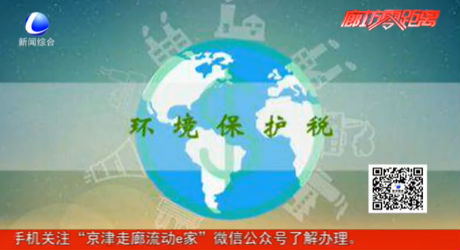 注意！4月新規(guī)來啦