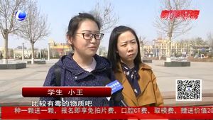 新書甲醛超標(biāo)損害健康？專業(yè)人士：可能性不大