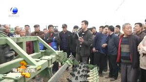 市農(nóng)業(yè)局舉辦2018年農(nóng)機(jī)深松技術(shù)現(xiàn)場演示培訓(xùn)會