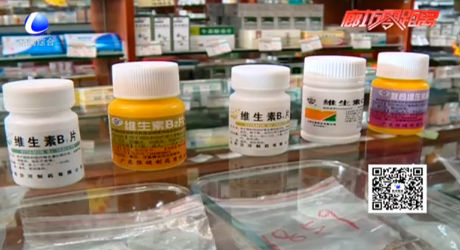 求真：感冒多吃維生素C就行？