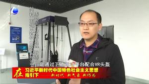 永清縣做大做強(qiáng)新興產(chǎn)業(yè) 培育發(fā)展新動(dòng)能