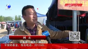 廊南第一集新址開市 各項設施正逐步完善