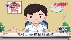 春季疹子出動！勿把小兒麻疹當(dāng)成感冒治療