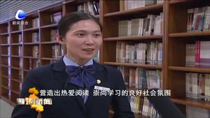 我市各地舉辦世界讀書日系列活動(dòng)