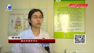 千萬(wàn)別再勸別人“多喝熱水” 有可能是在害他